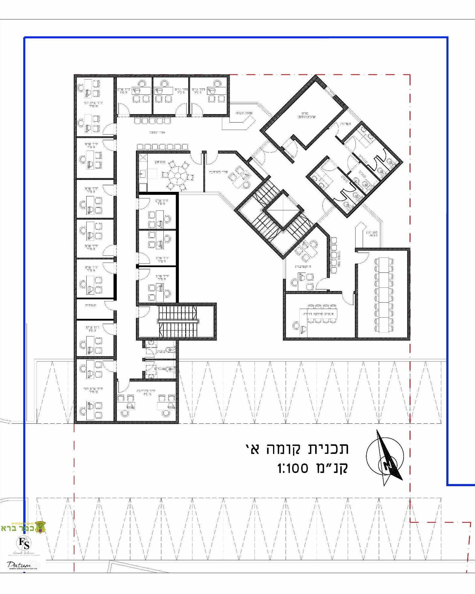 Planning of a Multi-Purpose Welfare Center